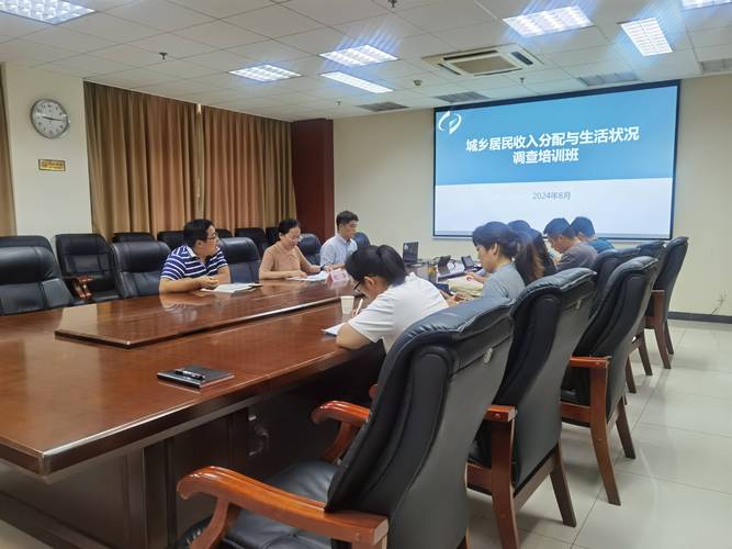国家统计局莱芜调查队"三个确保"部署城乡居民收入分配和生活状况调查
